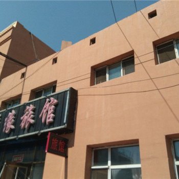 密山市梦香缘旅店酒店提供图片