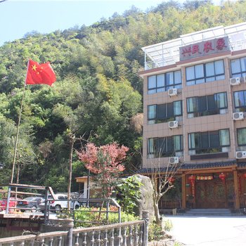 桐庐兴民农家(原大兴农家乐)酒店提供图片