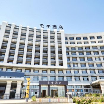 全季酒店(张掖西站店)酒店提供图片