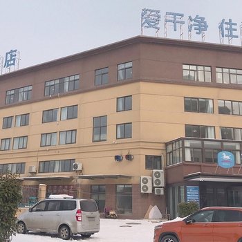 汉庭酒店(蚌埠固镇凯祥时代广场店)酒店提供图片