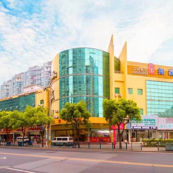 如家酒店(上海陆家嘴东方明珠浦东大道地铁站店)