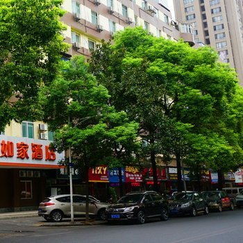 如家酒店(岳阳火车站店)