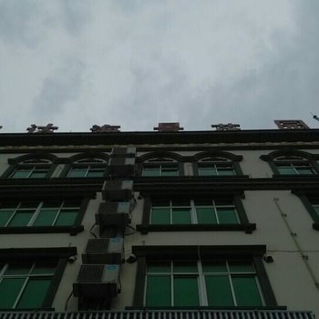 陵水鹏达海景花园酒店提供图片