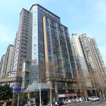 和颐至格酒店(成都宽窄巷子金沙文化宫地铁站店)
