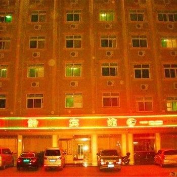 梅州梅县延龄宾馆酒店提供图片