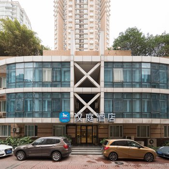汉庭酒店(上海万体馆店)
