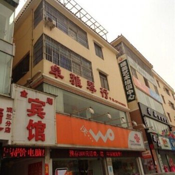 深圳金湖宾馆