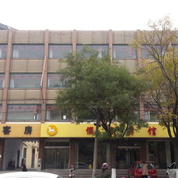 新泰千里马假日宾馆