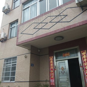 霞浦月容民宿