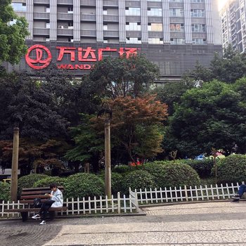 重庆窝家民宿酒店提供图片