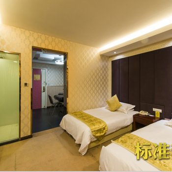丽水府城商务酒店酒店提供图片