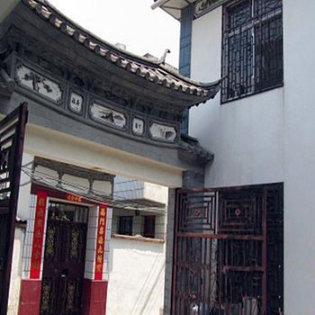 大理凤翔客栈