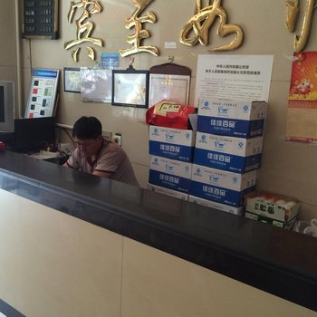 西昌金城宾馆酒店提供图片