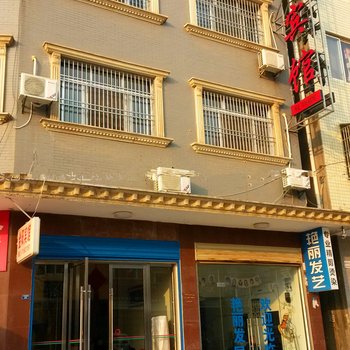 松滋金阳宾馆酒店提供图片