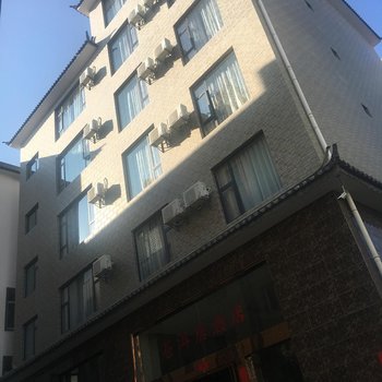 大理苍洱居酒店酒店提供图片