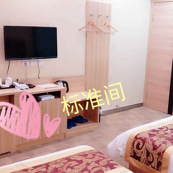 吴桥合盛商务宾馆