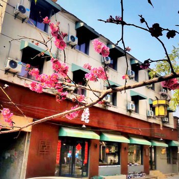 扬州北河下一号民宿客栈古运河店