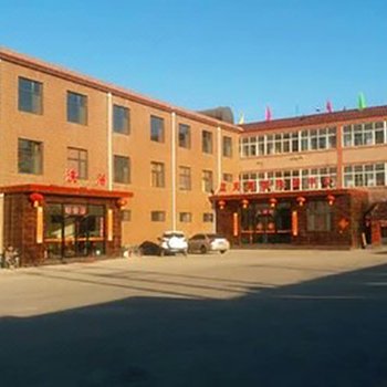 沙河市蓝天宾馆