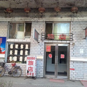 万顺旅店(哈尔滨金融学院店)