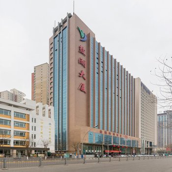 西宁盐湖海润大酒店