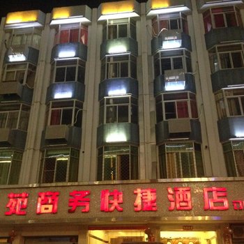 光泽东苑商务快捷酒店酒店提供图片