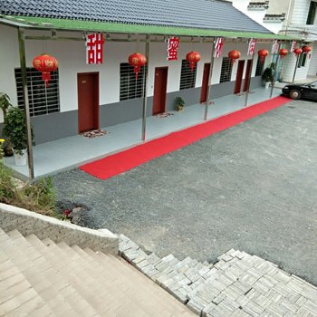 宁国甜蜜休闲小居