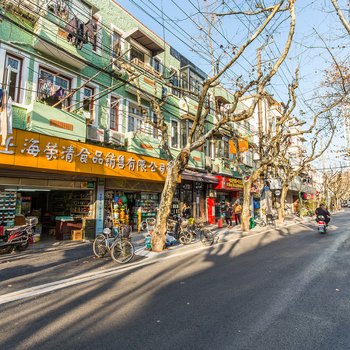 上海雨静特色民宿酒店提供图片