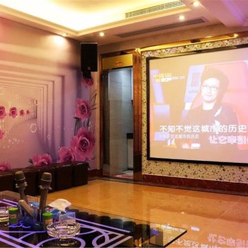 广州从化旅游豪华观景度假别墅酒店提供图片