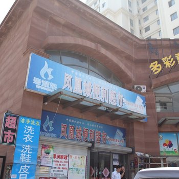 青岛Sanyuexia特色民宿(天目山路分店)酒店提供图片