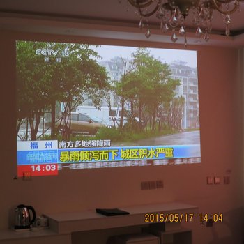 枣强骏怡城际酒店(大营镇人民街店)酒店提供图片