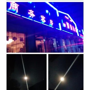 馨博园酒店酒店提供图片