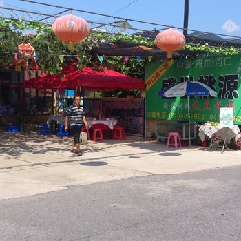 宽甸徐家大锅鱼酒店提供图片