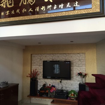 象山金港商务酒店酒店提供图片