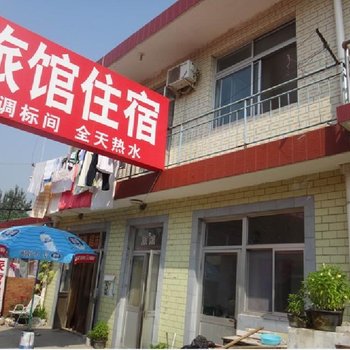 北戴河双艳旅馆酒店提供图片