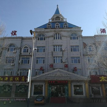 扎兰屯友谊酒店（原籣亚酒店）酒店提供图片