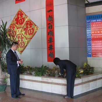 石家庄天鸿大厦酒店提供图片