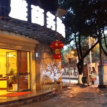 峨眉山单身公寓(峨眉大厦店)酒店提供图片