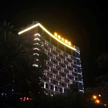 晋江天禾大酒店(金井人民政府店)