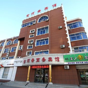 巴彦淖尔金河套商务宾馆酒店提供图片