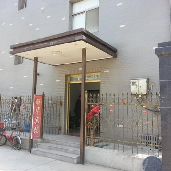 靖江联华宾馆酒店提供图片