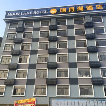 乐业明月湖酒店(百色)酒店提供图片