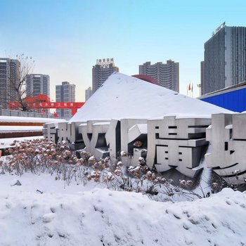 沈阳365温馨公寓
