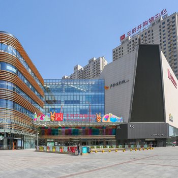 洛阳家庭公寓酒店提供图片