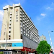 全季温州温州大道酒店
