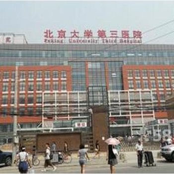 北京塔院小区温馨家园