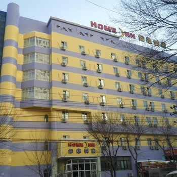 ��ҿ�ݾƵ�(��³ľ���վ��һ��԰��)�Ƶ��ṩͼƬ