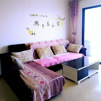 北海度假公寓(四号路店)