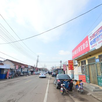 青岛宜宁苑旅馆