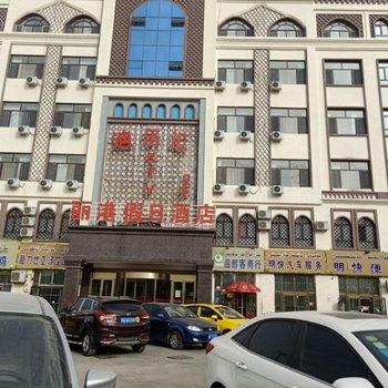 喀什丽港假日酒店