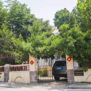 青岛海边度假屋老洋房酒店提供图片